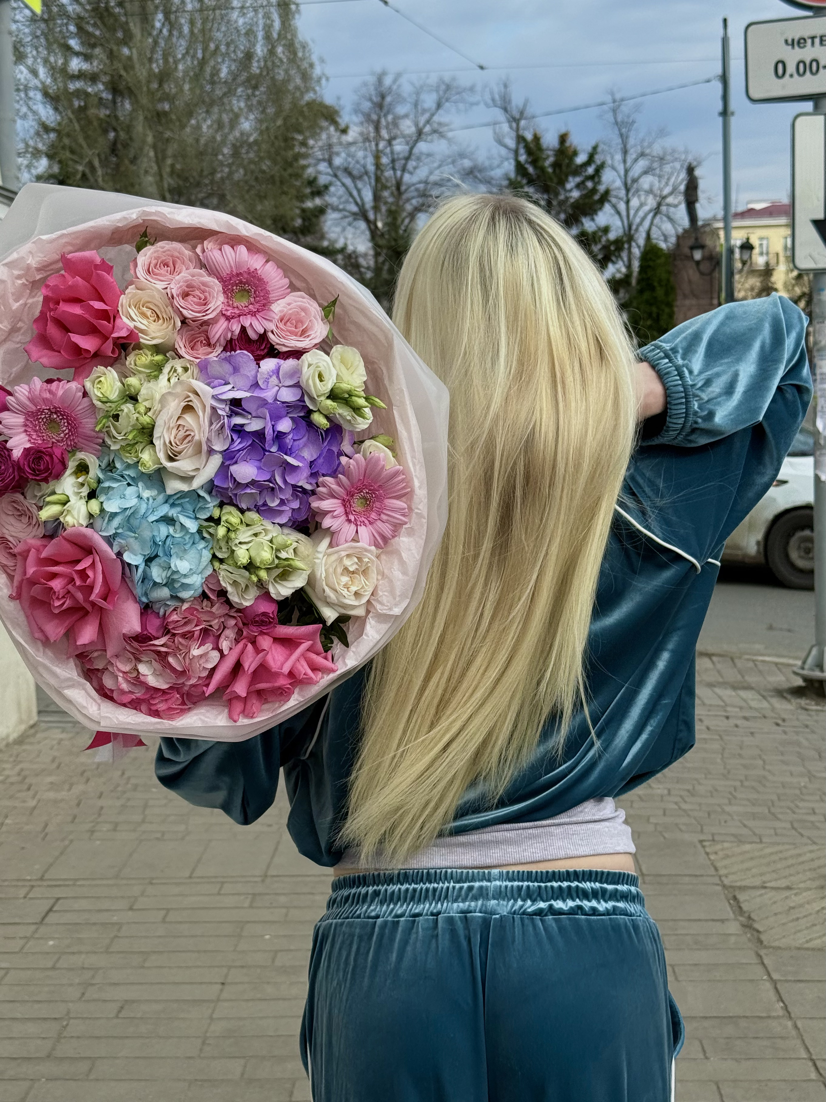 Взрывчатка