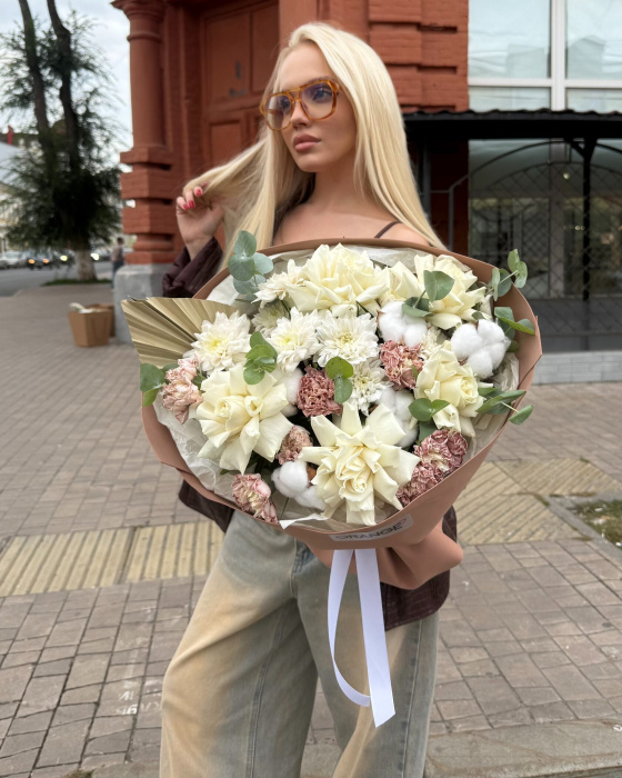 Осень