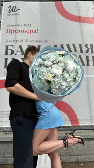 А Я Говорила